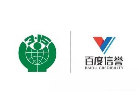 站群霸屏原理揭秘